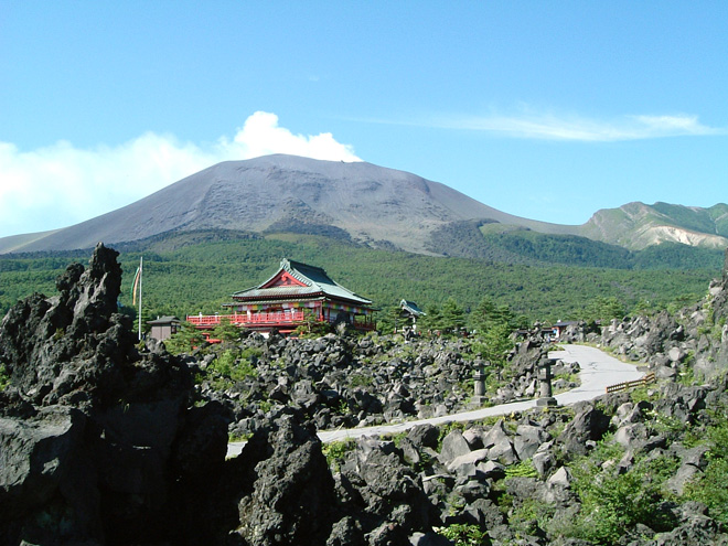 Mt. Asama Oni-Oshidashi-en Park
