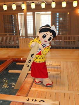 イベント 湯love草津 草津温泉観光協会ホームページ