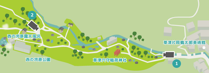 西の河原公園カメラ