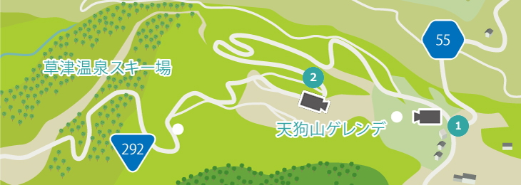 草津温泉スキー場カメラ