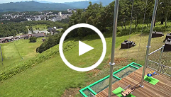 草津温泉スキー場 天狗山山頂エリアカメラ