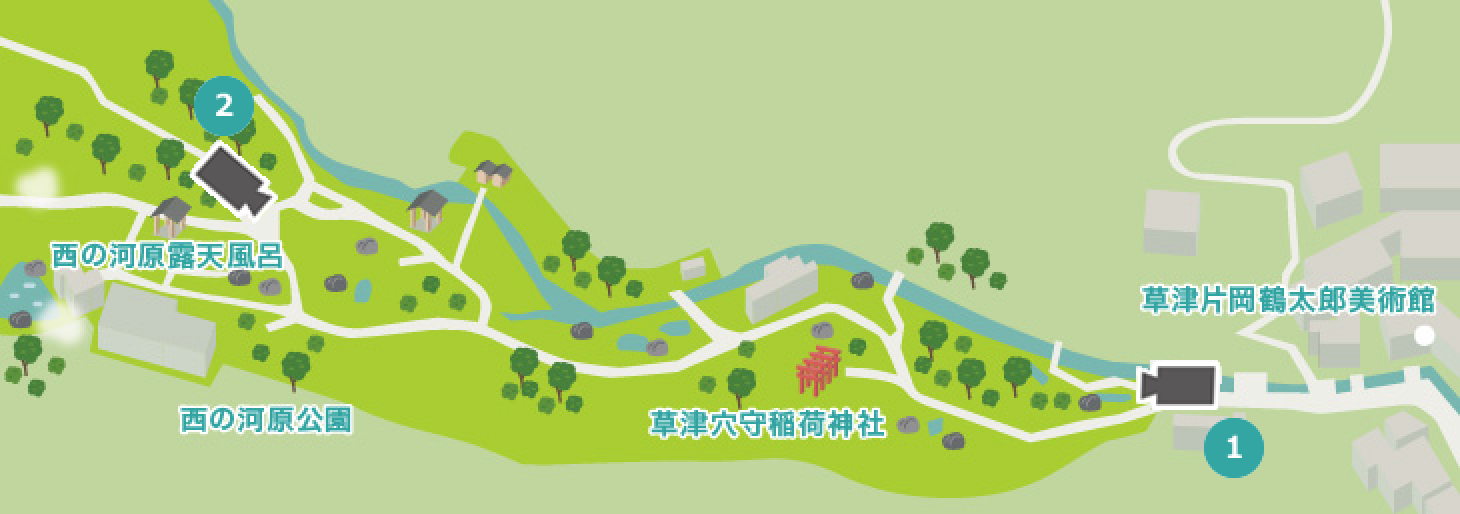 温泉街(裏草津)カメラ地図