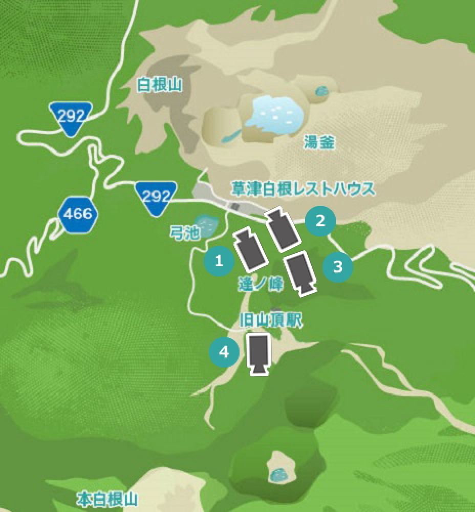 白根山・本白根山カメラ地図