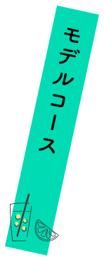 見出し:イベント情報