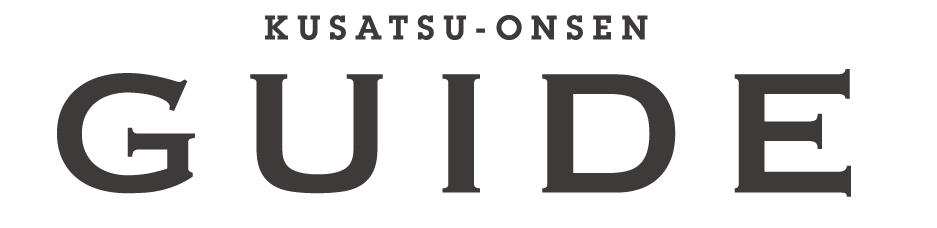 KUSATSU-ONSEN GUIDE