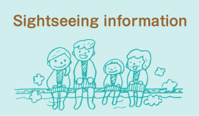 Tourist Information