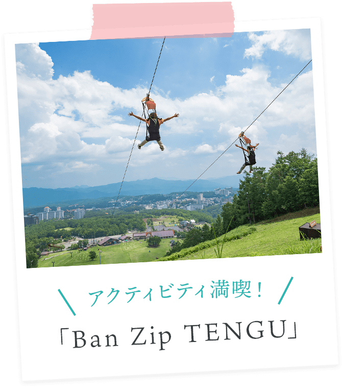 Ban Zip TENGU