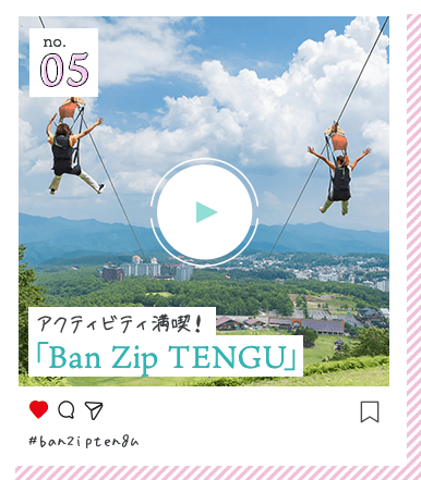 Ban Zip TENGU