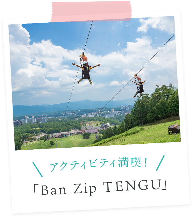Ban Zip TENGU