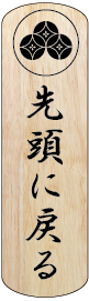 pagetop_button